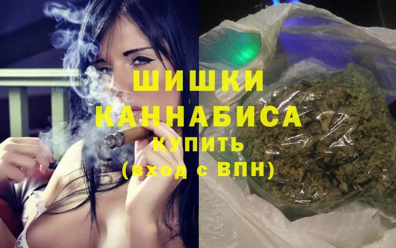 Каннабис Bruce Banner  как найти   Устюжна 